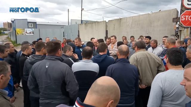 В Рязани проходит забастовка водителей маршруток смотреть онлайн