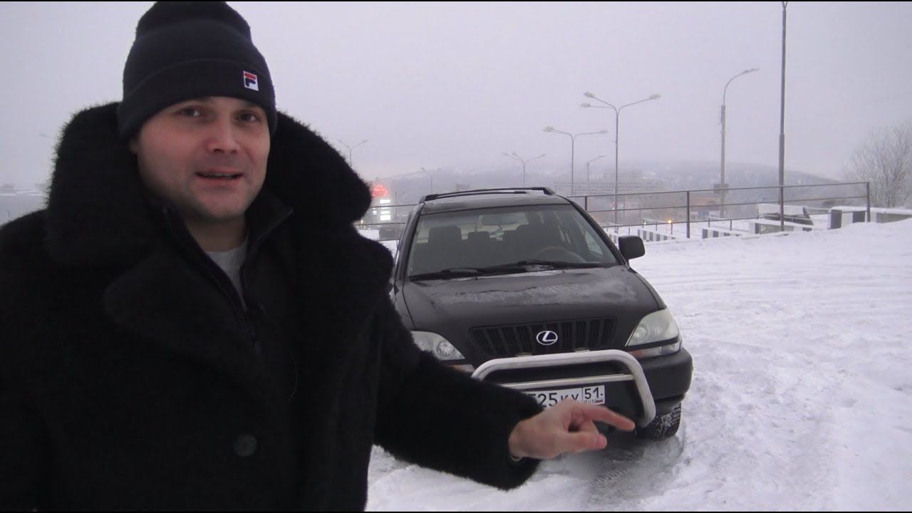 Что можно купить за 450к. LEXUS RX. Тест-драйв от дяди Миши. смотреть онлайн