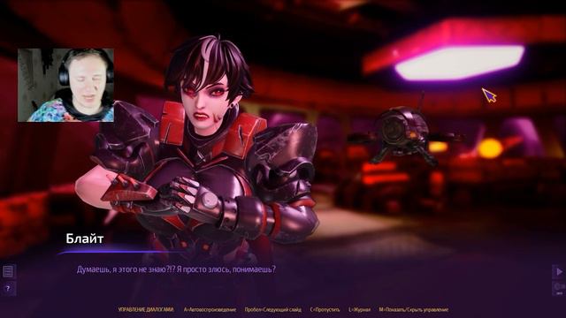 Subverse►Часть 4