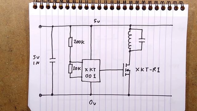 Wireless power transfer modules (with schematic) смотреть онлайн