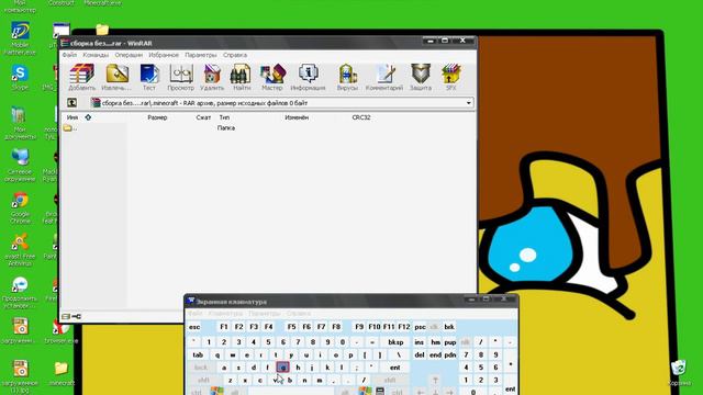 Как создать свою сборку Minecraft смотреть онлайн