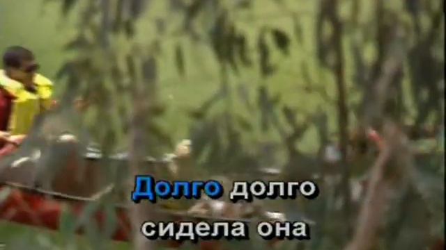 030 Na zare ty ee ne budi смотреть онлайн