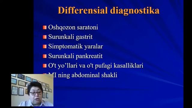 Oshqozon Va 12 Barmoq Ichak Yara Kasalligi