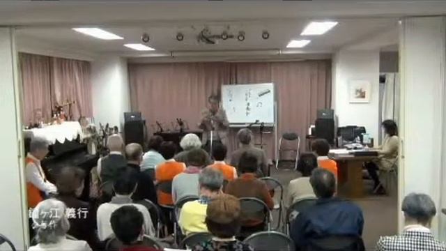 与作をアルトハーモニカで201803 смотреть онлайн