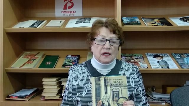 Видео-обзор«Летописец истории современности» смотреть онлайн