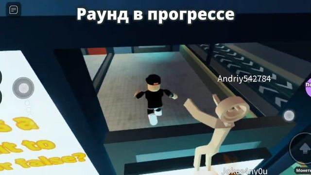 (ОБНОВЛЕНИЕ МАГАЗИНА) СМЕРТЕЛЬНЫЕ РЕШЕНИЯ смотреть онлайн