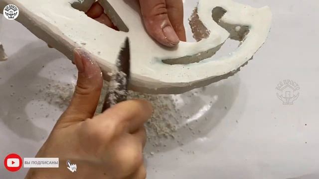 Как СДЕЛАТЬ фигурку ИЗ ГИПСА своими руками | Поделки из гипса | Crafts made of plaster смотреть онлайн