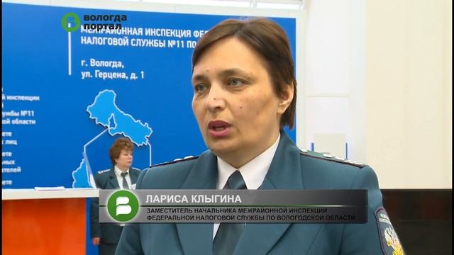 До 1 апреля необходимо сообщить в налоговые органы о своих правах на льготу по имущественным налога смотреть онлайн