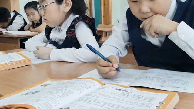 3 "б" класс смотреть онлайн