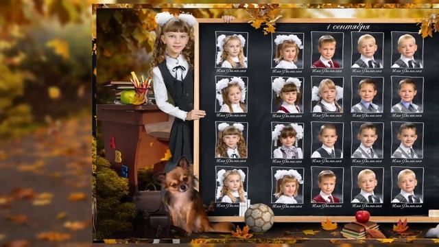 Трюмо для школы (виньетки и общие фото) смотреть онлайн