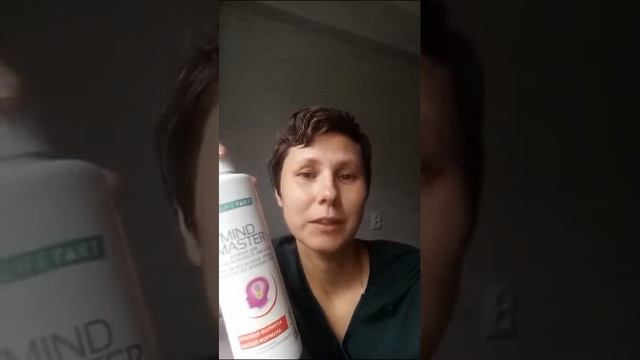 Отзыв LR Майнд Мастер. Гемоглобин смотреть онлайн
