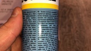 Клей-герметик 40FC Soudaflex, полиуретановый, SOUDAL, цвет белый, 300 мл, БЕЛЬГИЯ, Артикул: 155971