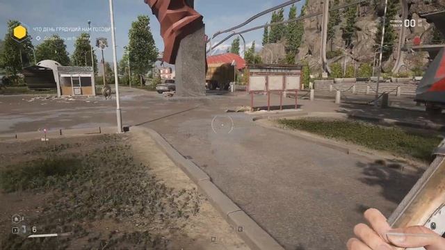 Atomic Heart.Как начать миссию с Ежихой.Бой на арене с Боссом ЕЖХ-7 смотреть онлайн