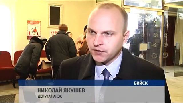 Сюжет «Фальшивые БАДы» 23.03.15 (16+) смотреть онлайн