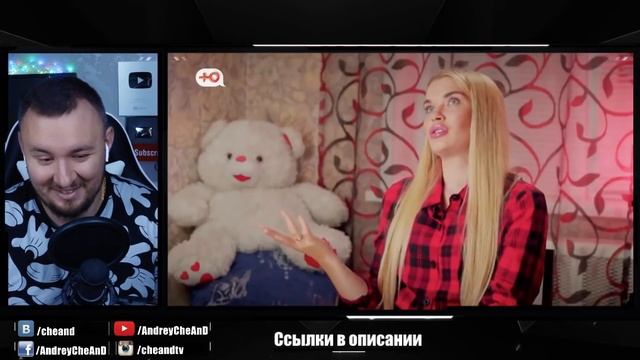 ОБМЕН ЖЕНАМИ ► Сделала ПЕЛЬМЕНИ с Кошачим наполнителем ► 8 выпуск 4 сезон смотреть онлайн