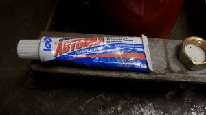 PB230598 переделал болон  огнетушителя под углекислоту  и переходник для перекачки с болона в болон