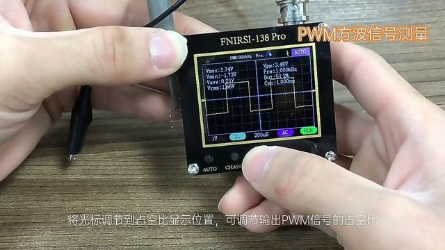 FNIRSI 138Pro Digital Oscilloscope Kit [with Coupon] смотреть онлайн
