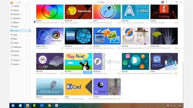 Они скрестили Windows + Linux + MacOS. Обзор ОС Deepin от Нифёдыча смотреть онлайн