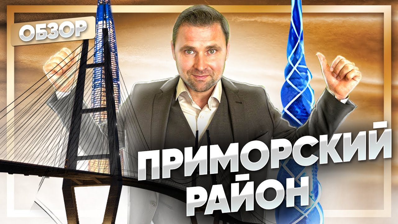 #КРУГЛОВ_НЕДВИЖИМОСТЬ