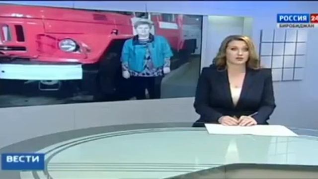 В ЕАО староста с. Белгородское вместе с пятнадцатилетним сыном отстояли от огня жилой дом смотреть онлайн