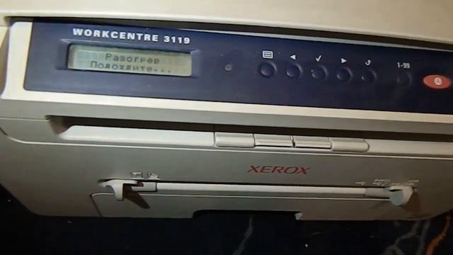 Xerox WC 3119, Замятие 1 открзакр крышку смотреть онлайн
