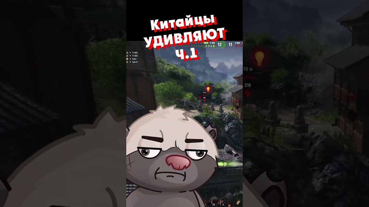 КРЕПКИЕ ПОСТРОЙКИ Ч.1 | @Ozvu4enoMedoedom смотреть онлайн