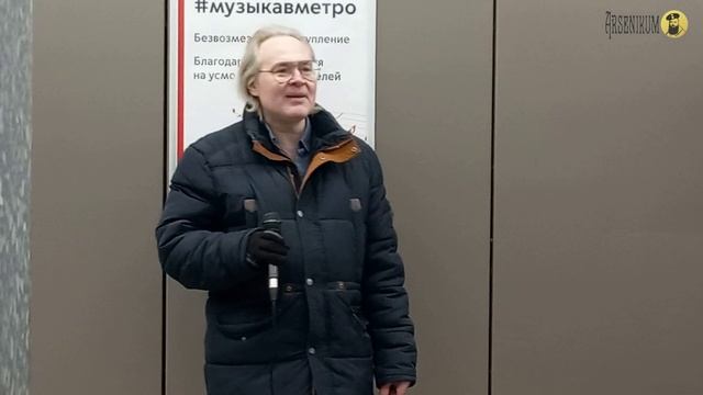 «Если вы нахмурясь выйдете из дома...» (песенка для понедельника) смотреть онлайн