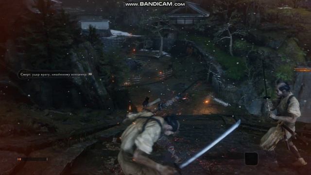 Sekiro:Shadows Die Twice GTX 960 FX6300 смотреть онлайн