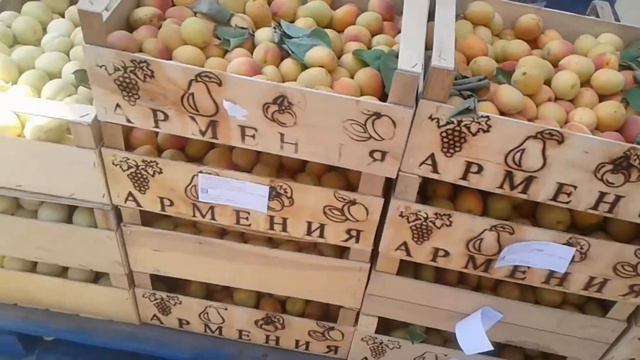 Апельсин.. смотреть онлайн