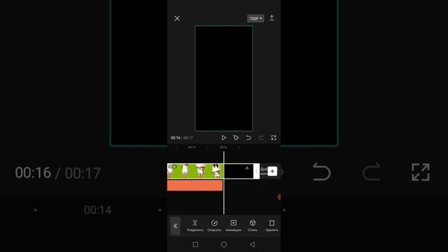 Туториал как сделать чтобы следила камера?? смотреть онлайн