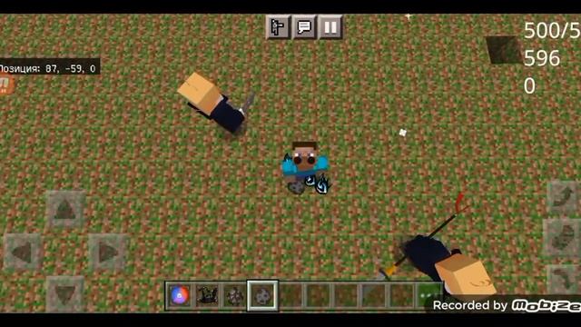 Мод на Магическую битву в Майнкрафт пе 1.18