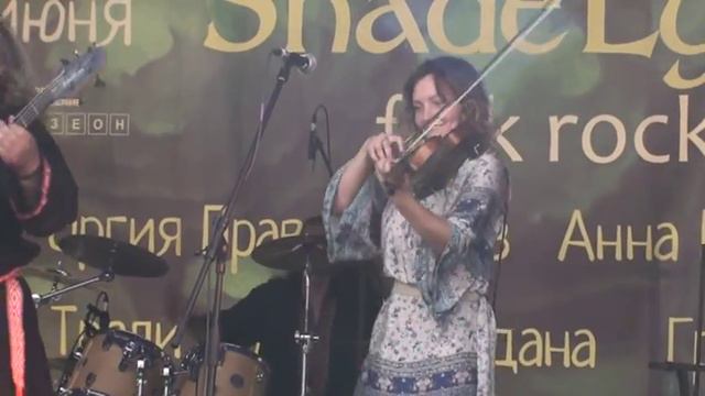 Варяжская_Дорога Водана смотреть онлайн