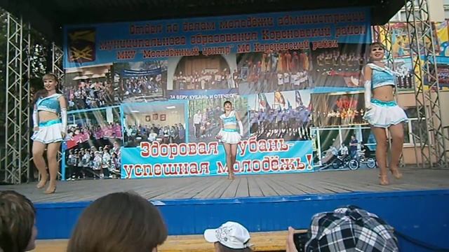 День молодёжи в Кореновске 28 июня 2013 года и открытие цветомузыкального фонтана смотреть онлайн