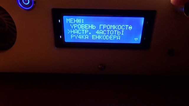 Собственно, само радио для экономных! смотреть онлайн