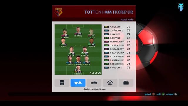 ( PES 2019 | New Option File Smoke Patch 202 ( 16 - 1 - 2023 смотреть онлайн