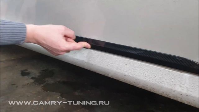 Молдинги на двери Камри 70 карбон - Автотехцентр Camry Tuning смотреть онлайн