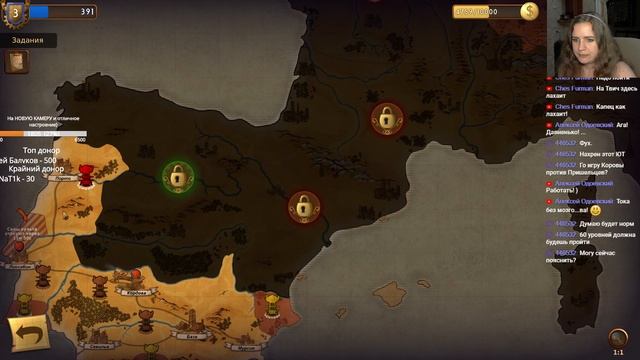 ФОРТЫ В СТИМПАНКЕ И ДЕВУШКИ В КОСТЮМАХ / Steampunk Tower 2 / СТРИМ смотреть онлайн