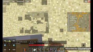 как поставить приват дома и точку хом на сервере reallyworld