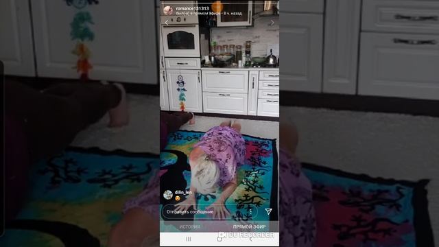 16 мая 2020 г. смотреть онлайн