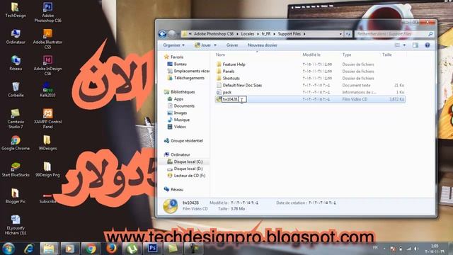 change language of photoshop CS6 كيفية تغيير للغة الانجليزية في الفوتوشوب смотреть онлайн