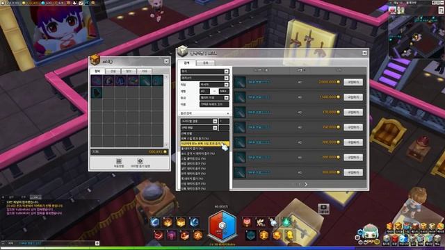 Maplestory 2 - Black Market Guide - how to buy, sell, search, earn смотреть онлайн
