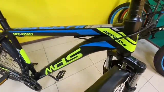 29 колеса новая модель смотреть онлайн