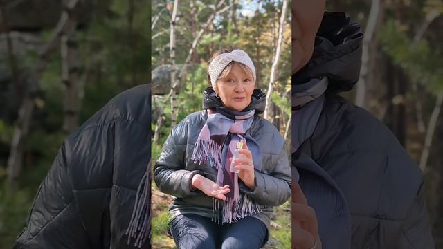 Душа горного Алтая в аромате Soul от Siberian Wellness смотреть онлайн