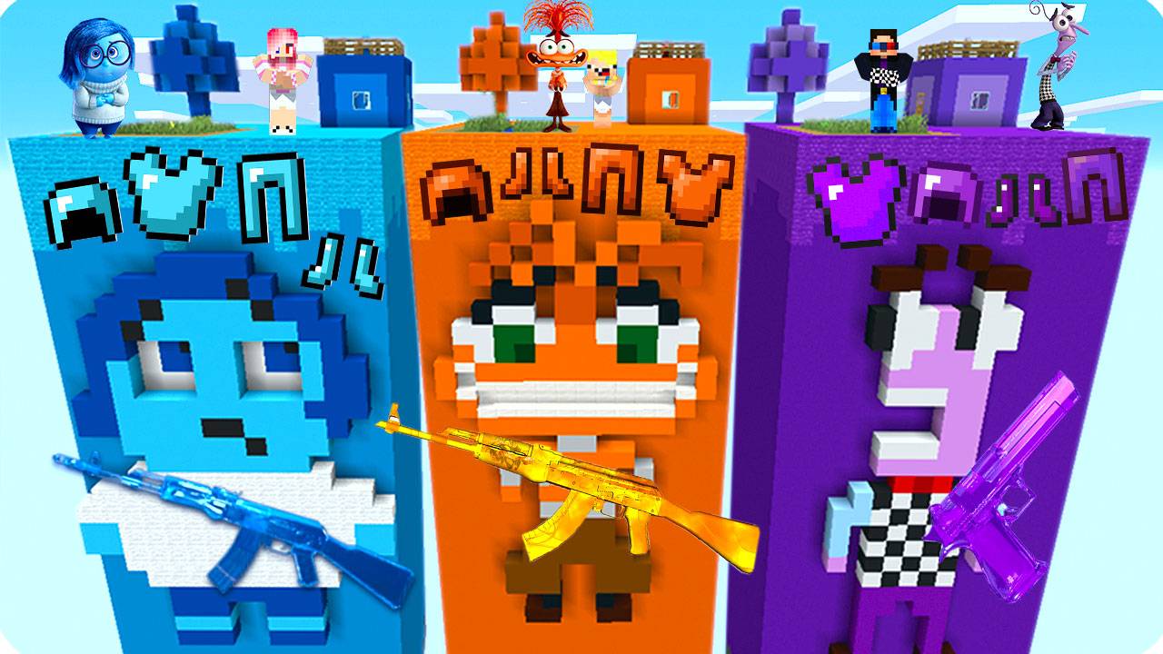 😢ЧАНК ПЕЧАЛИ Vs 😱СТРАХА Vs 😩ТРЕВОГИ В МАЙНКРАФТ! ШЕДИ ЛЕСКА И НУБИК ГОЛОВОЛОМКА 2 MINECRAFT