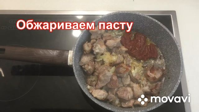Рецепты в Стиле Шеф-Повара