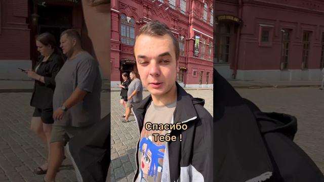 Люди добрые🙏 вместе мы с вами помогли семье❤️