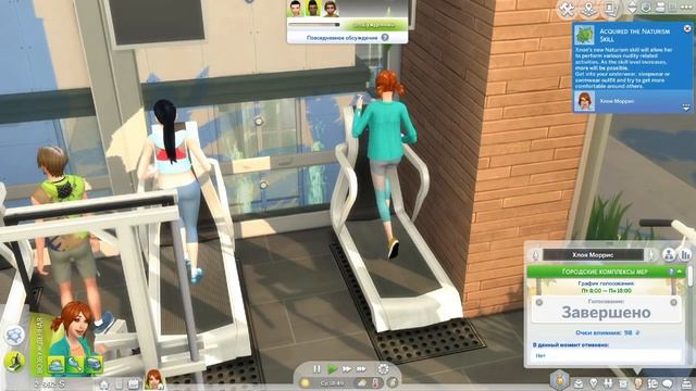ПЕРВЫЙ РЕМОНТ - ДОМ В НАСЛЕДСТВО - The Sims 4 Челлендж смотреть онлайн