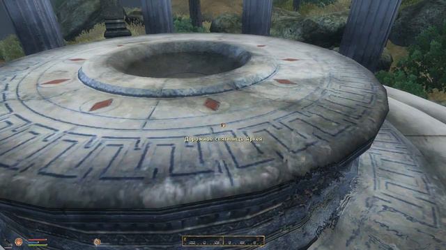 The Elder Scrolls IV: Oblivion. Часть #58. Поломничество, Гробница Крестоносца, Приорат Девяти