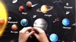 Как слепить планеты из пластилина