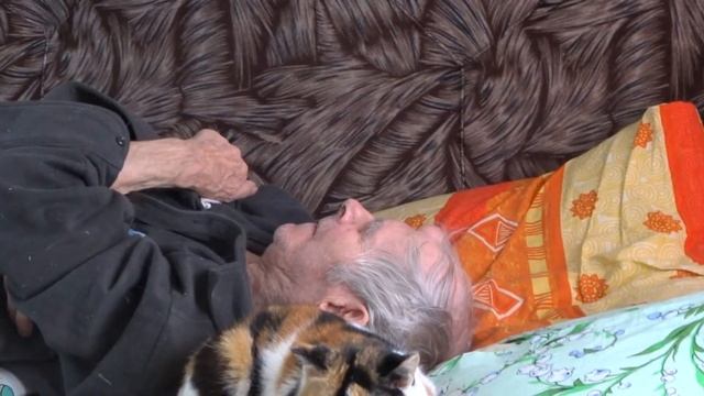 У деда истерика смотреть онлайн
